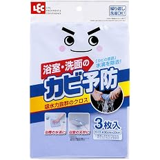 【48%OFF】【259円】 レック 激落ち カビ予防 吸水クロス 30×20cm 3枚入