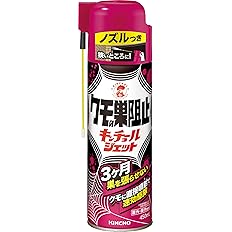 【スマイルSale】【40%OFF】【778円】 金鳥 クモの巣阻止 キンチョール ジェット 3ヶ月作らせない屋内使用可 450mL