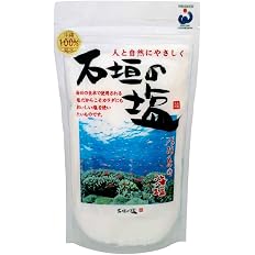 【50%OFF】【750円】 うちなーむん 石垣の塩 158g