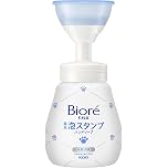 【50%OFF】【331円】 ビオレu 泡スタンプハンドソープ 本体 にくきゅう 240ml