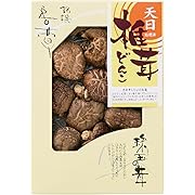寿力物産 九州産天日処理どんこ椎茸 ATS-20