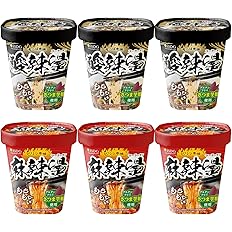 【44%OFF】【1,280円】 iSDG 麻辣湯(マーラータン) 88g×3個 + 酸辣湯(スーラータン) 76g×3個
