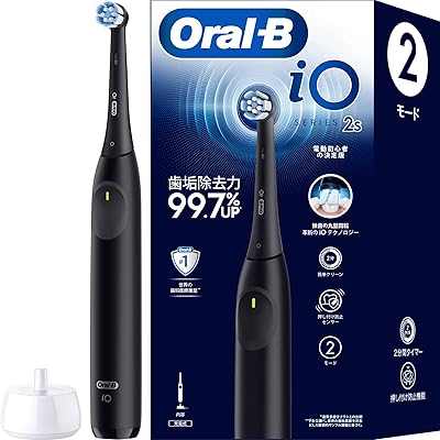 ブラウン 電動歯ブラシ オーラルB iO2S 送料込5,980円