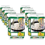 【ポイント46%還元】からだシフト 糖質オフ ごはん 大麦入り (150g×3食入×8セット )