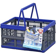 【62%OFF】【818円】 アイリスオーヤマ 取手付き 折りたたみコンテナ