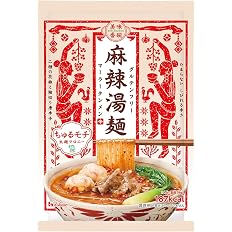 【アウトレット】【791円】 ハウス 美味香碗 麻辣湯麺（マーラータンメン） グルテンフリー 56g×4個