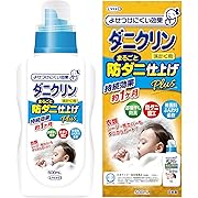 【ポイント12%還元】UYEKI(ウエキ) ダニクリン 洗たく用まるごと仕上げ剤Plus 柔軟剤 本体 500mL