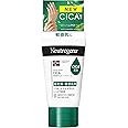 【47%OFF】【523円】 ニュートロジーナ ノルウェーフォーミュラ インテンスリペア CICA ハンドクリーム 50g