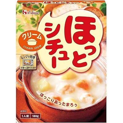 ハウス食品 ほっとシチュー クリーム 180g×5個 送料込704円(140.8円/個)から