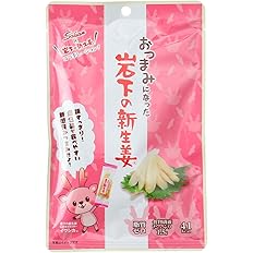 【51%OFF】【679円】 壮関 おつまみになった 岩下の新生姜 43g×4袋