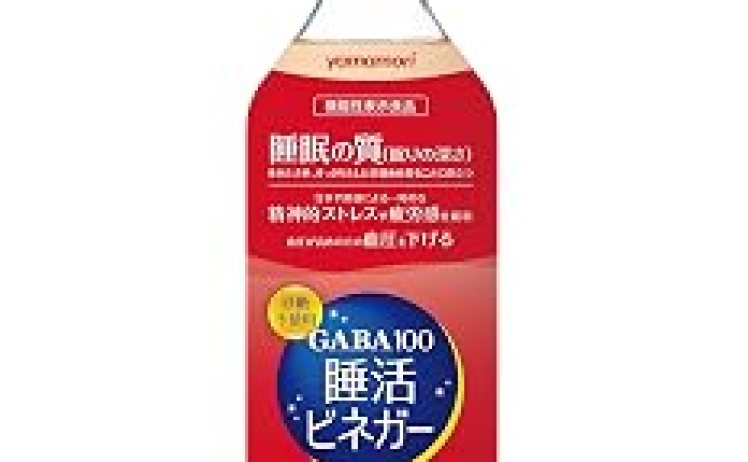 【888円】ヤマモリ GABA100 睡活ビネガー 4倍希釈 500ml ×2本