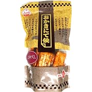 【ポイント33%還元】植垣米菓 しょうゆづくしスタンドパック 43g×8袋