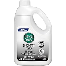 【スマイルSale】【55%OFF】【1,498円（定期便1,348円）】 花王プロシリーズ 業務用 布・空間用消臭スプレー リセッシュ 除菌EX Plus デオドラントパワー 香り残らないタイプ 2L