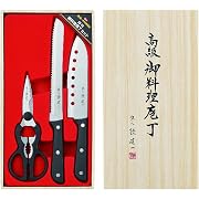 御料理包丁 3PCセット・A CK-541