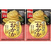 マ・マー あえるだけパスタソース 逸品 粗挽き黒胡椒のおかかバター 46.8g (× 2)
