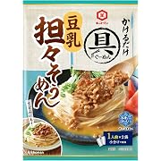 キッコーマン食品 具麺 豆乳担々そうめん 100g×10本
