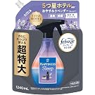 【48%OFF】【849円】 ファブリーズ 消臭・除菌 5つ星ホテル推奨 衣類・布製品用消臭剤 レノア HAPPINESS Sleep おやすみラベンダーブレンドの香り 詰め替え 大容量 1240mL
