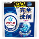アリエール 洗濯洗剤 ジェルボール プロ まるごと洗剤消臭 100個入 × 1袋