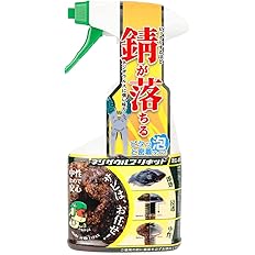 【スマイルSale】【42%OFF】【981円】 エンジニア ZC-29 ネジザウルスリキッド(泡タイプ)