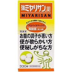 【56%OFF】【1,164円（定期便1,048円）】 ミヤリサン製薬 強ミヤリサン 錠 330錠