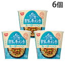 訳あり 日清食品 世界のキッチンカー 台湾 ルーローハン 81g 6個など