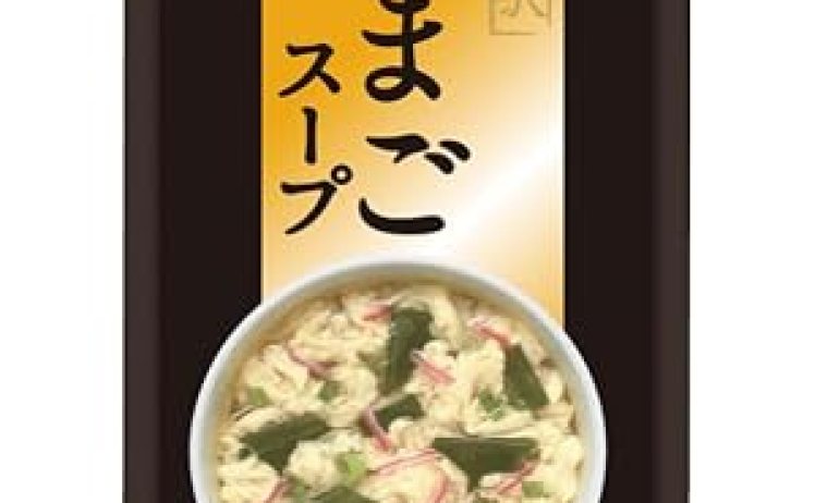 【847円】ハチ食品 一杯の贅沢 たまごスープ フリーズドライ 8g ×10個