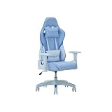 【小柄な方向け】玄人志向 GALAKURO GAMING Paintシリーズ GG-C2/PAINT-AB － 小型ゲーミングチェアが7,980円送料無料