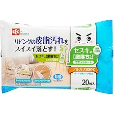 【51%OFF】【177円】 レック セスキの激落ちくんシート フローリング用 20枚入