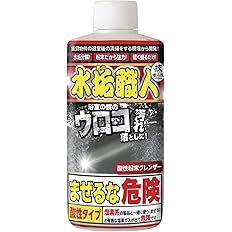 【プライム感謝祭】【48%OFF】【692円】 技職人魂 ウロコ汚れ 絶対落ちる 鏡やタイルの水垢を研磨剤で落とす シリカ水垢専用 水垢職人 200g