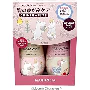 ディアボーテ 【マグノリア】 オイルイン シャンプー コンディショナー ボトル セット ムーミンデザイン