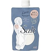 【ポイント22%還元】エステニー ソルティスクラブ エンリッチモイスト ボディスクラブ
