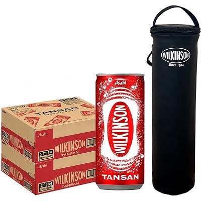 【保冷ケース付】ウィルキンソン タンサン 250ml×60本 2本収納保冷ケースセット 税込2,500円(41.7円/本) プライム会員送料無料