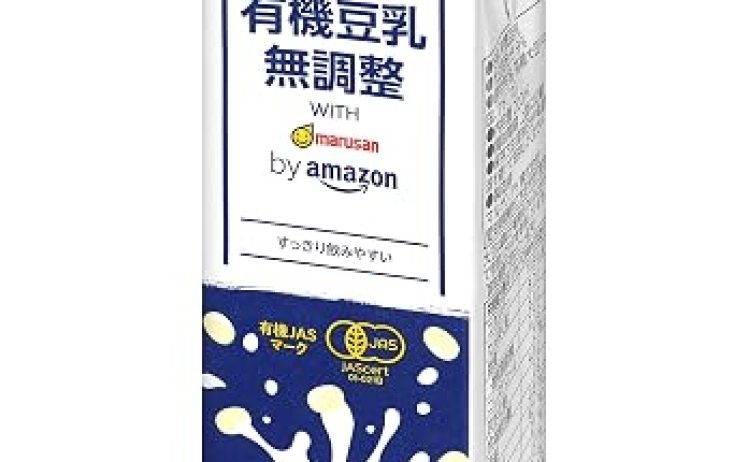 【1,312円】マルサン 有機豆乳無調整 200ml×24本
