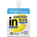 【97%OFF】【わけあり】森永 inゼリー エネルギーレモン塩分＋ 180g×36個 送料込1,800円(50円/個)