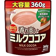 【ポイント14%還元】meito 香り高いミルクココア 360g