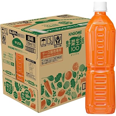 【15%OFF】カゴメ 野菜生活100 オリジナル ラベルレス 720ml×15本 送料込2,197円(146.5円/本)