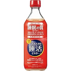 【値下げ】【888円（定期便761円）】 ヤマモリ GABA100 機能性表示食品 睡活ビネガー 4倍希釈 500ml×2本
