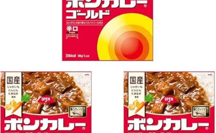 【447円】大塚食品 ボンカレー ゴールド <辛口> 180g×3個