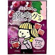 金城製菓 バミちゃんのぶどうグミ 45g×8袋