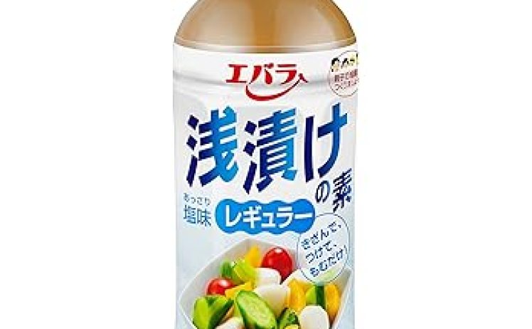 【559円】エバラ 浅漬けの素 レギュラー 500ml ×3本