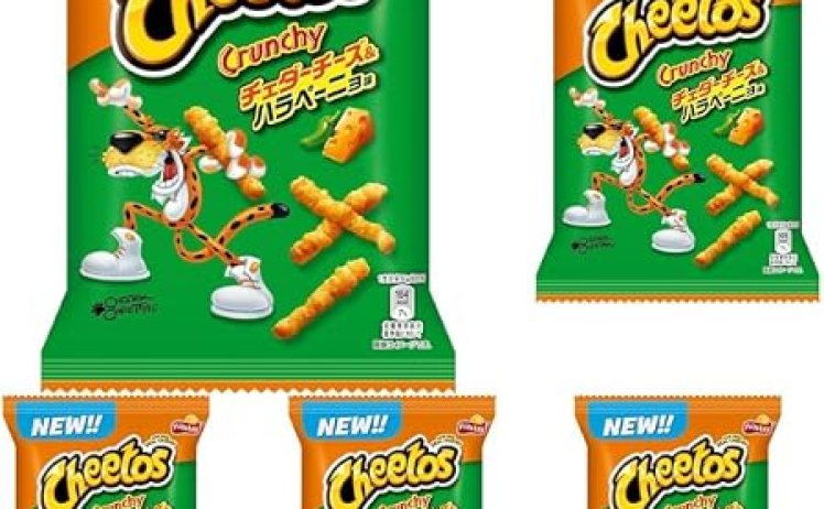 【390円】ジャパンフリトレー チートス チェダーチーズ＆ハラペーニョ味 70g×5袋
