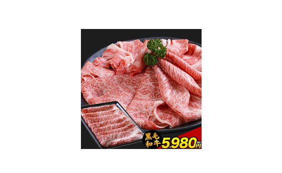 【50%OFF】【くまもと風土】 楽天市場店 2時間限定50％OFFクーポン