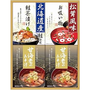 【59%OFF】【1,341円】 中久 山海の幸詰合せ