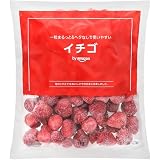 【定期おトク便10%OFF！】by Amazon 冷凍いちご1kgが950円