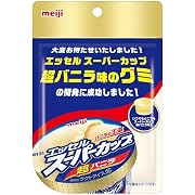明治 エッセル スーパーカップ 超バニラ味グミ 40g×10個