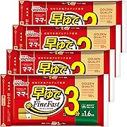 【10%OFF】マ・マー 早ゆで 3分 スパゲティ 1.6mm 500g×4袋