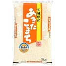 【令和8年産新米】【無洗米】【5,050円】 令和8年産 茨城県産 あきたこまち 無洗米 10kg（5kgx2袋）