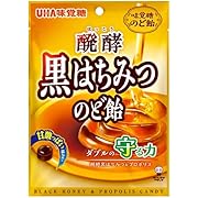 UHA味覚糖 醗酵黒はちみつのど飴 80g（個装紙込み） 6コ入り