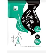 【20%OFF】永谷園 「冷え知らず」さんの生姜ココナッツカレースープ 大袋 30食入