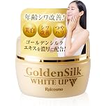 【70%OFF】【1,412円】 Roicosmo 薬用オールインワンジェル ゴールデンシルク ホワイトアップ 62g 【送料無料】